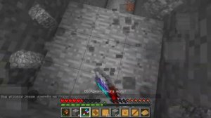 Как сделать топовый молот и лопату - Гайд по Tinkers Construct 1.12.2 #8