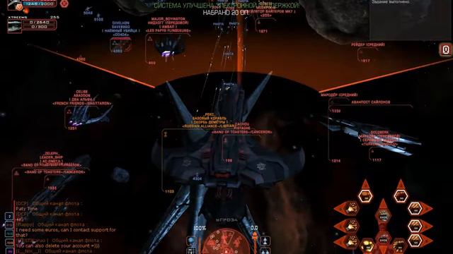 bsgo 2019 01 03 Pegasus Caliban смотреть онлайн