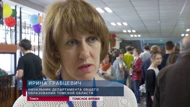 В регионе стартовала основная волна единого госэкзамена смотреть онлайн