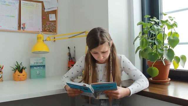 Ридер по рекомендует: Вафельное сердце