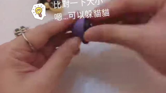 藝術衍紙/捲紙手作_杯子貓貓鑰匙圈 How to make a cute cat in cup with rolling paper смотреть онлайн
