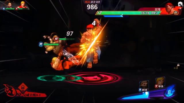 DOWNLOAD GLOBAL STREET FIGHTER DUEL NOW!!! ( Android / IOS ) Best Fighting Games 2023 смотреть онлайн