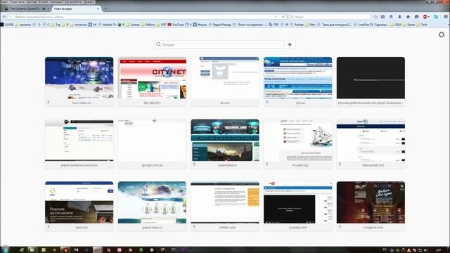 Как скачать музыку с сайтов где нет кнопки Download смотреть онлайн