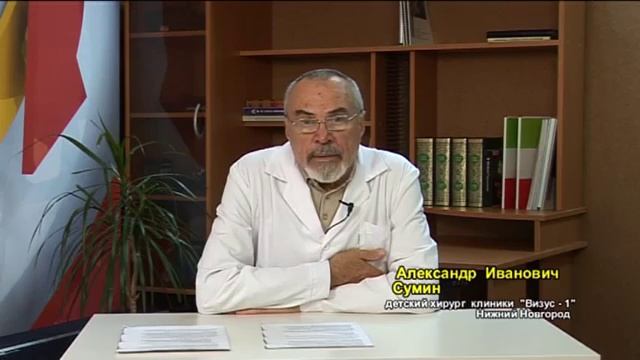 Диагностика мочеполовой системы у детей смотреть онлайн