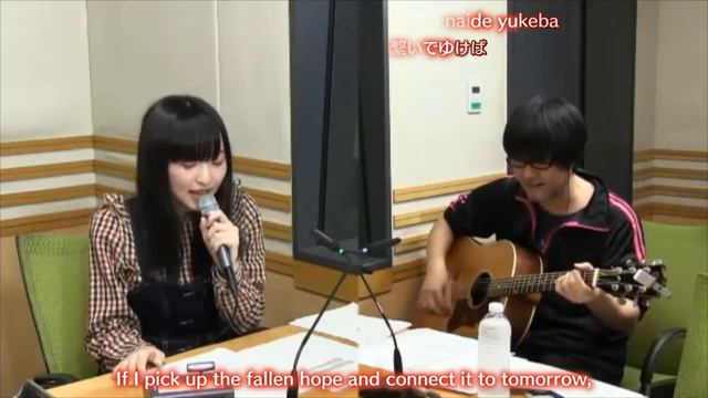 Tanaka Minami - Oath Sign