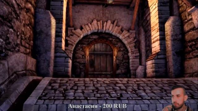 Dragon Age - Origins #1 смотреть онлайн