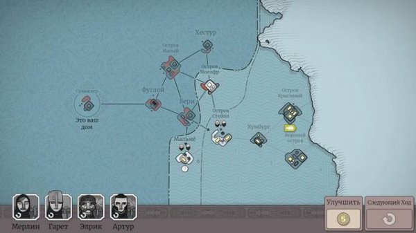 Bad North Jotunn Edition - Инди игра про викингов