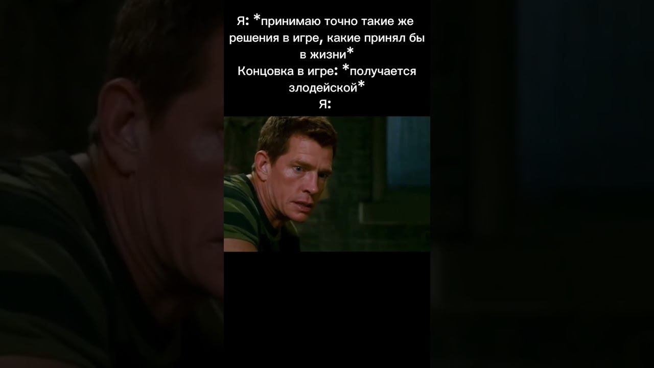 #мемы #memes #юмор #рекомендации #приколы #shorts #reels #subscribe #humor #spiderman #marvel смотреть онлайн