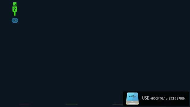 General Satellite GS U510 Краткий видео обзор смотреть онлайн