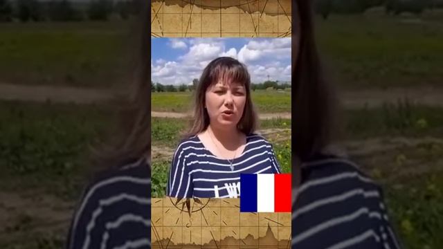 Пожелание здоровья Евочке на разных языках мира!!! смотреть онлайн