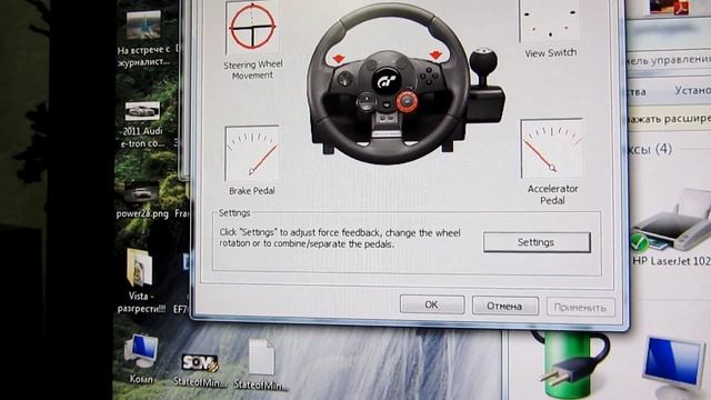 How to connect G25/G27 pedals to DFP/DFGT/MOMO wheel. смотреть онлайн