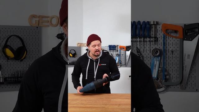 Вместо лобзика, болгарки и ножовки! #инструмент #diy #bosch