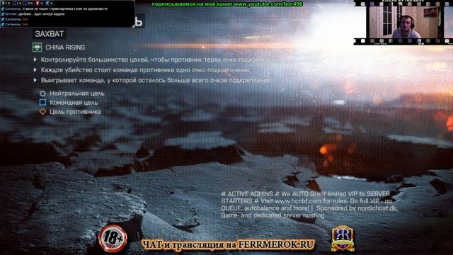 WWW.FERRMEROK.RU - 2 / 3 смотреть онлайн
