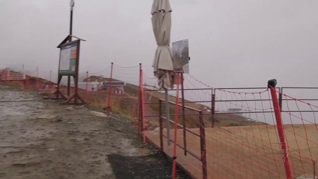 Стрит фингербординг на отдыхе