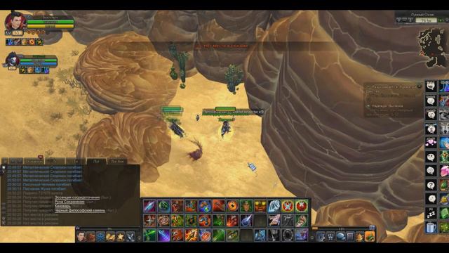 Неудачные кристальные сундуки | Royal Quest смотреть онлайн