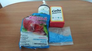 БУРГУНСКАЯ ЖИДКОСТЬ-ВЕСЕННЯЯ ОБРАБОТКА САДА.