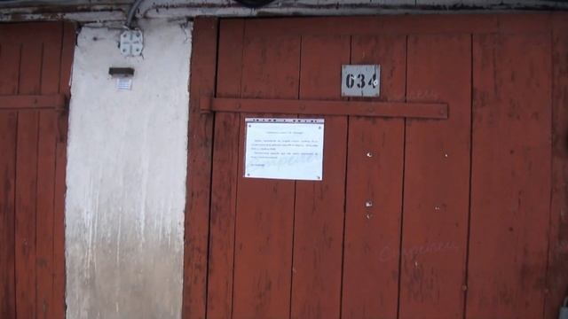 Зачистка территории ГСК "Метеор" для нужд реновации смотреть онлайн
