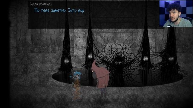 ВОТ ПОЧЕМУ САЛЛИ НОСИТ МАСКУ (ФИНАЛ) ● Sally Face Episode 5 #15 смотреть онлайн