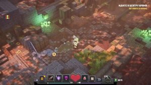 майнкрафт данженс 15 серия босс чудовище джунглей