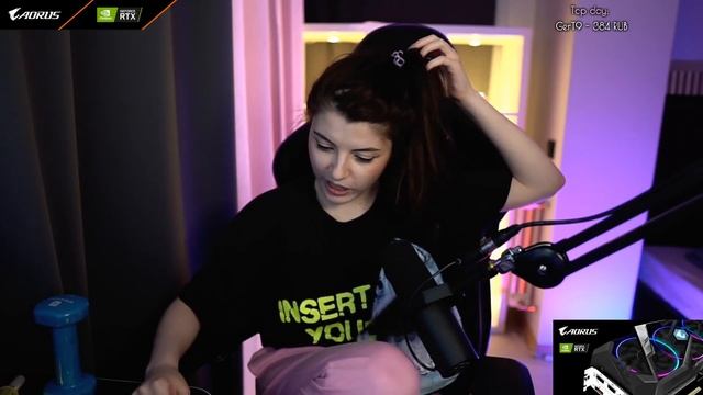 Статистика стримов Оляши, Передозировка мускатным орехом, Olyashaa продалась смотреть онлайн