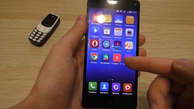 Мудрость уборки