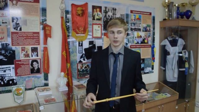 Экскурсия. Детские организации смотреть онлайн