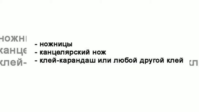 Как украсить стену. Интересная идея смотреть онлайн
