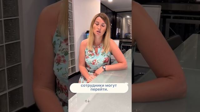 Сделай Сам для Красоты