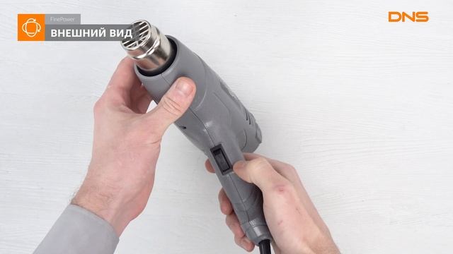 Распаковка технического фена FinePower HG2000/ Unboxing FinePower HG2000 смотреть онлайн