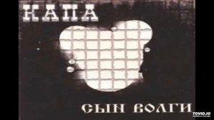 10. Китайская Забегаловка (RMX)