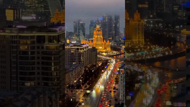 Москва смотреть онлайн