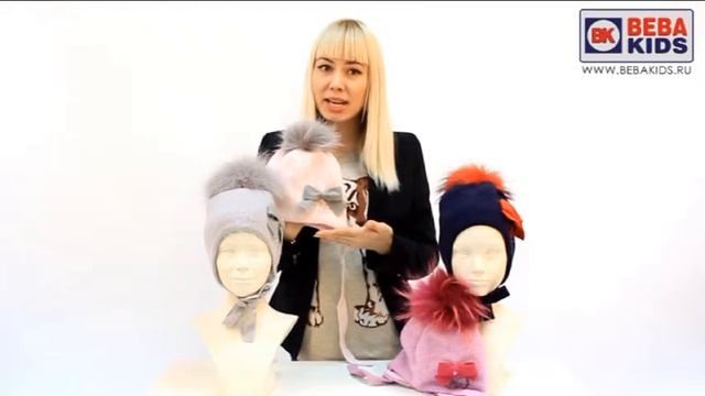 Шапка беби Фетровый бант для девочки 29515-801 Noble People