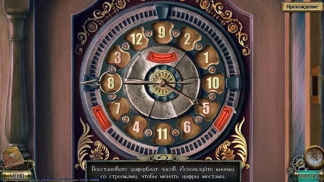 Тьма и пламя 2 Утраченные воспоминания [Бонусная глава] смотреть онлайн