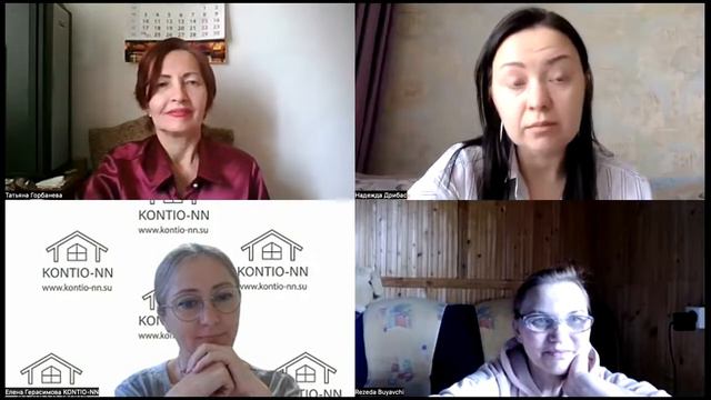 Рефлексия #слововкубе смотреть онлайн