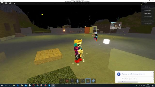 проверяю Карты там где можно получить робуксы смотреть онлайн