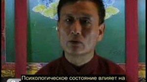 Ца-Лунг(Tsa-Lung). Часть 1