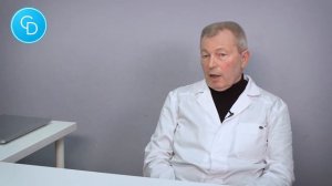 " Лаваж Маткевича" - КАК ГОТОВИТЬСЯ К ПРОЦЕДУРЕ