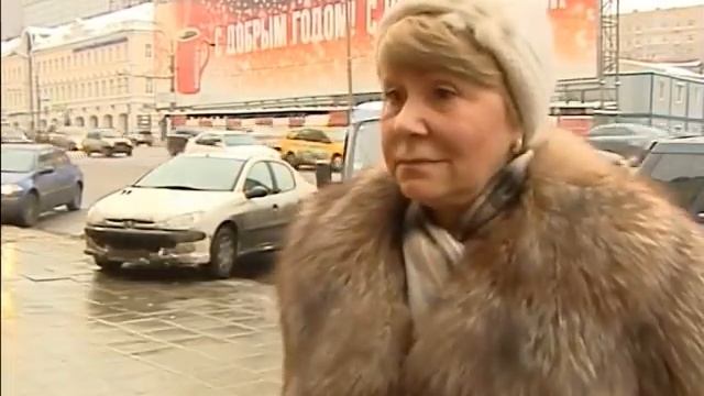 ТК Столица .Гадание на святки с Дарьей Мироновой.mpg смотреть онлайн