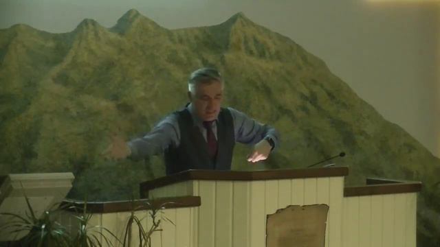 Оправдание