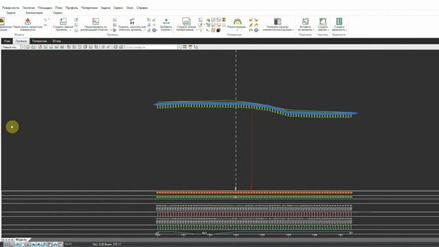 9. Поперечники и водоотвод на главной дороге смотреть онлайн