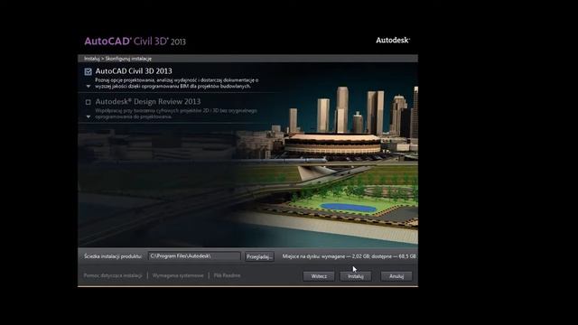 Installation Autodesk Subassembly Composer in AutCad Civil 3d 2013 #7 смотреть онлайн