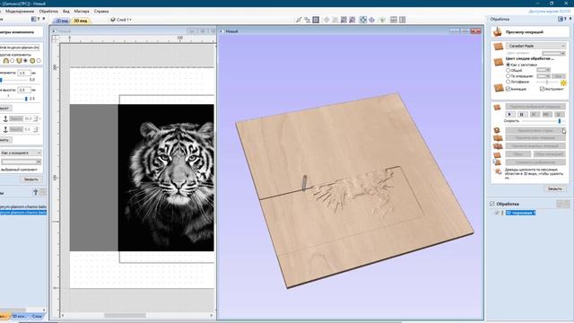 Vectric Aspire фрезеровка по фото