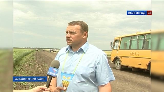 День поля в Михайловке смотреть онлайн