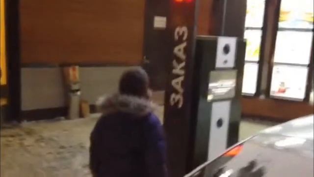 Ах, этот удивительный Макавто...