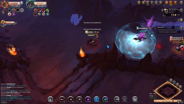Albion online - ХЕЛЛГЕЙТЫ 2 на 2 в Альбион Онлайн. Файты смотреть онлайн