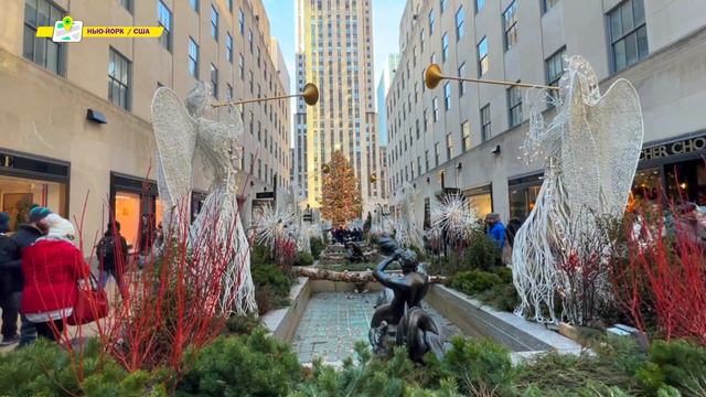 Новый год в Нью-Йорке смотреть онлайн