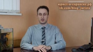 Доли в недвижимости, в чём ограничения прав и что с ними делать?