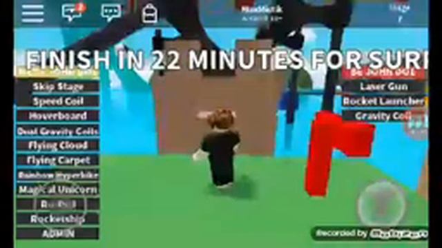 Roblox скил тест смотреть онлайн