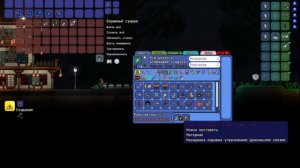 КАК СОБРАТЬ ДЕШИФРАТОР И ГДЕ НАЙТИ ВСЕ СХЕМЫ!