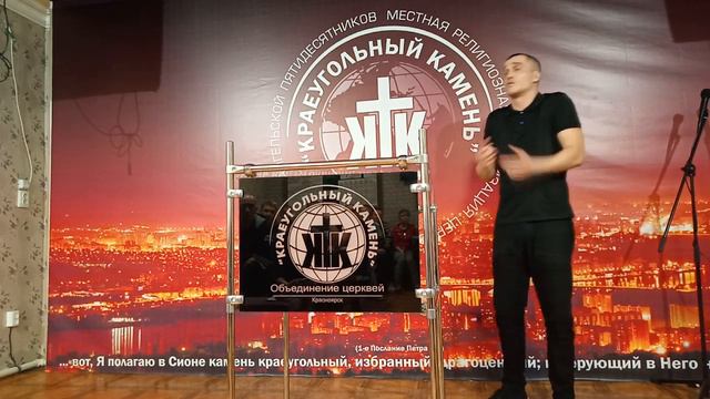 Руслан Тагиев - смирение и послушание. смотреть онлайн